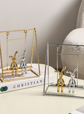 优选办公室工位桌面装饰治愈系解压荡秋千小摆件客厅房间创意家居