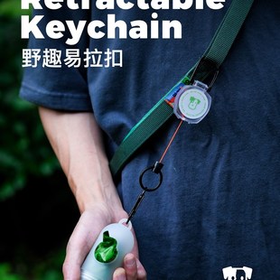 优选Ouoliving可伸缩易拉扣野营风格钓鱼登山远足防丢失背包工作