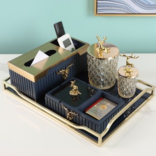饰品客厅茶几收纳摆件抽纸盒家用纸巾盒组合托盘套装 轻奢风高档装