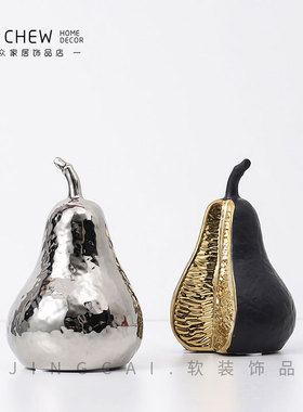 优选现代轻奢电镀陶瓷创意小摆件样板房软装客厅电视柜餐桌装饰工