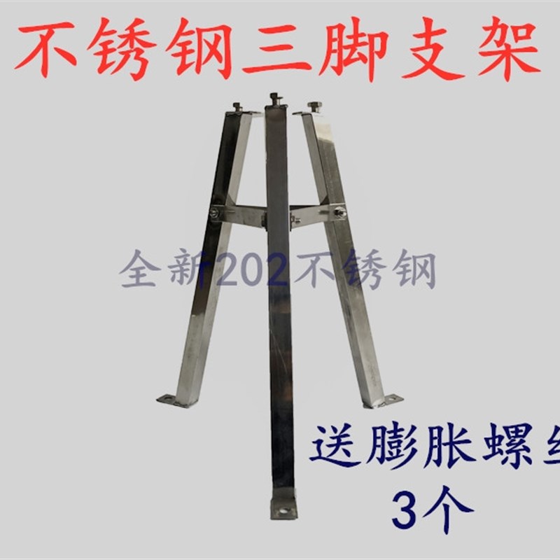 优选压水井摇水泵支架不锈钢手动压水泵井头摇水机手压泵打水井固