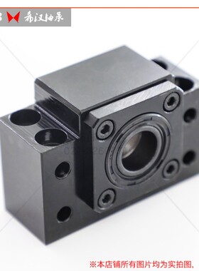 滚珠丝杆支撑座BK10 BF10 BK12 BF12 BKBF15 17 20丝杠轴承固定座