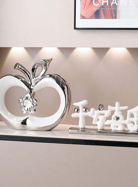 优选平安喜乐摆件家居饰品客厅电视柜酒柜玄关装饰品乔迁之喜新居