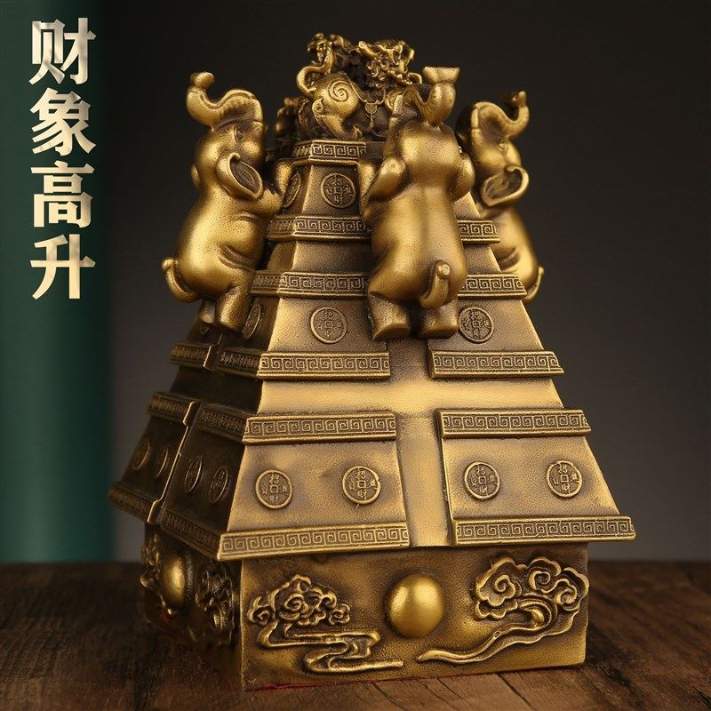 优选财象高升摆件招财铜工艺礼品摆饰件摆客厅店铺家居办公室桌装,家居饰品,装饰摆件,淘宝优惠券,粉丝福利购,淘宝优惠卷