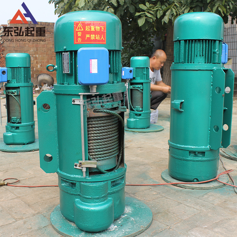 优选东弘CD1钢丝绳电动葫芦1t2t3吨5t电葫芦小吊机单梁行车起重机