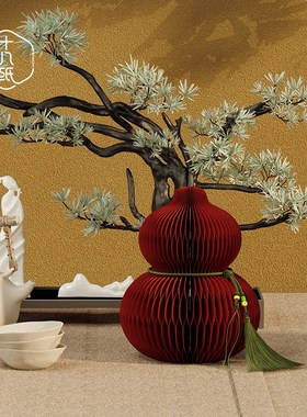 优选十八纸葫芦摆件汽车内装饰品挂件客厅香薰家居玄关创意办公桌