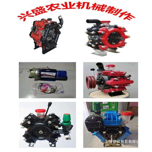 打机泵 农用拖拉机园林果园喷压隔膜泵 喷头过滤器配件