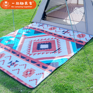 新疆包邮Shinning萤野餐防潮垫加厚户外露营便携帐篷草坪地垫子