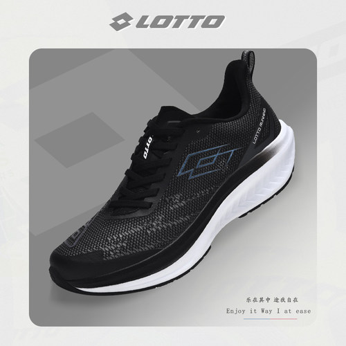 Lotto/乐途男全掌碳板运动跑步鞋