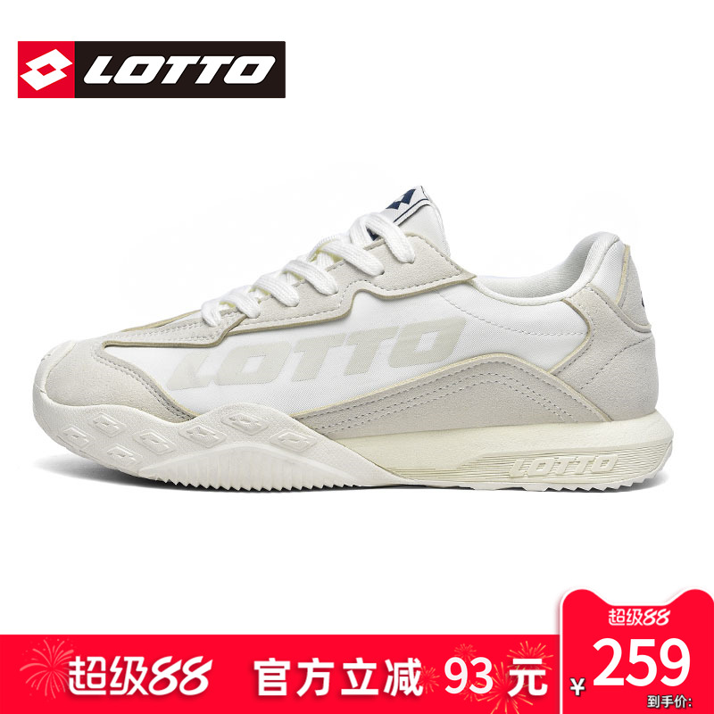 Lotto/乐途女复古透气休闲阿甘鞋