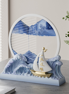 优选现代帆船流沙画摆件创意沙漏客厅书房装饰品一帆风顺乔迁开业