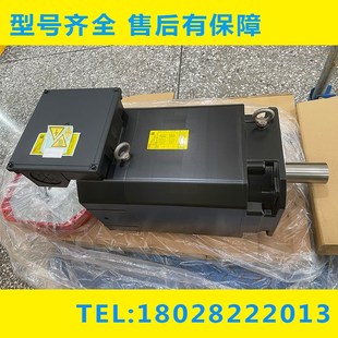 1487 原装 2487 0521 发那科主轴电机质保一年议价 B135 优选A06B