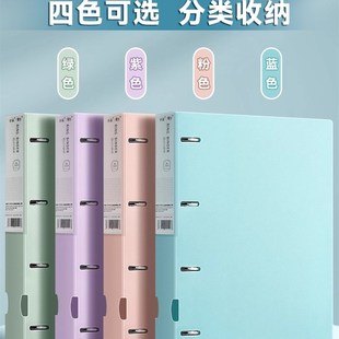 优选A4活页文件夹打孔活页夹信息文件夹四孔夹子透明插入文件夹大