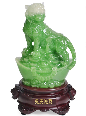 优选老虎摆件家居装饰电视柜博物架摆设办公室装饰工艺品招财生肖