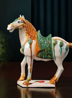 优选九朝陶瓷摆件生肖马家居客厅茶几办公玄关时尚创意结婚品H28