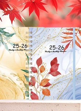 优选FF-240304 2025年新款花卉计划本笔记本周记本日程本学习打卡