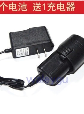 优选德创 DCS-108-6 12V锂电充电钻手电钻电动螺丝刀 锂电池充电