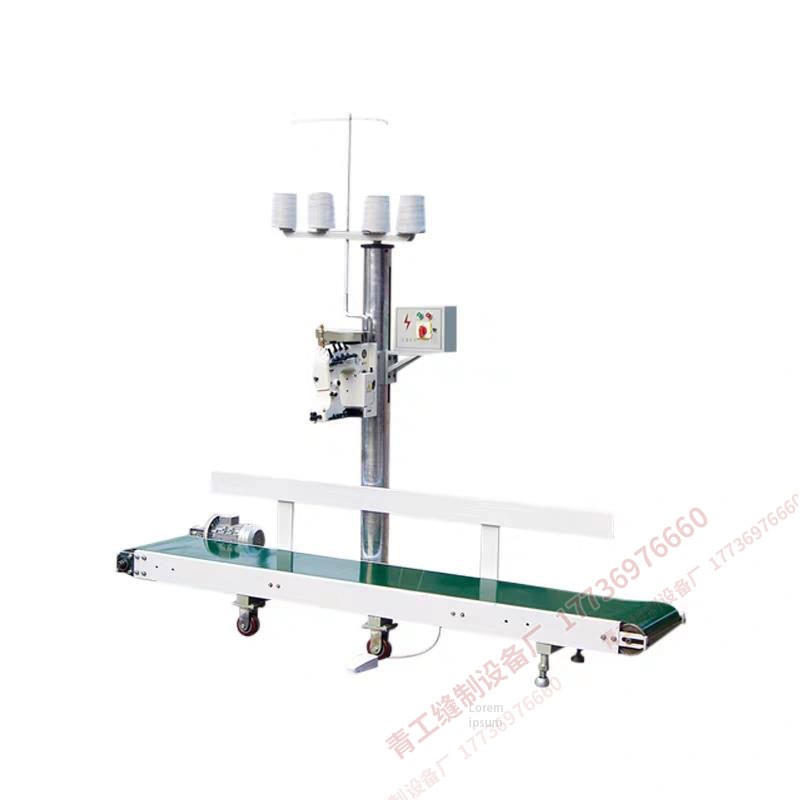 优选GK35-8A双针缝纫四线全自动缝包封口机大米面粉小颗粒编织牛