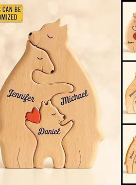 优选木质母子熊套装拼图卧室客厅桌面熊抱一家人摆件实木工艺品