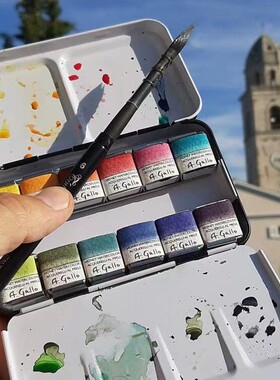 优选意大利Agallo 加洛艺术家 手工研磨 固体水彩颜料 套装