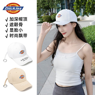 Dickies秋季纯棉棒球帽子女款2025新款白色美式运动鸭舌男士潮牌