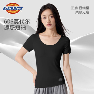 短袖 DICKIES无痕薄款 夏季 女2025新款 运动舒适透气美背上衣 打底衫