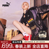 男女PUMA彪马红色休闲鞋 ROSE朴彩英同款 SPEEDCAT薄底T头鞋 406329