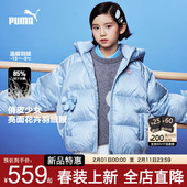 童装 PUMA彪马女童羽绒服冬季 新款 时髦保暖短外套学生加厚面包服潮