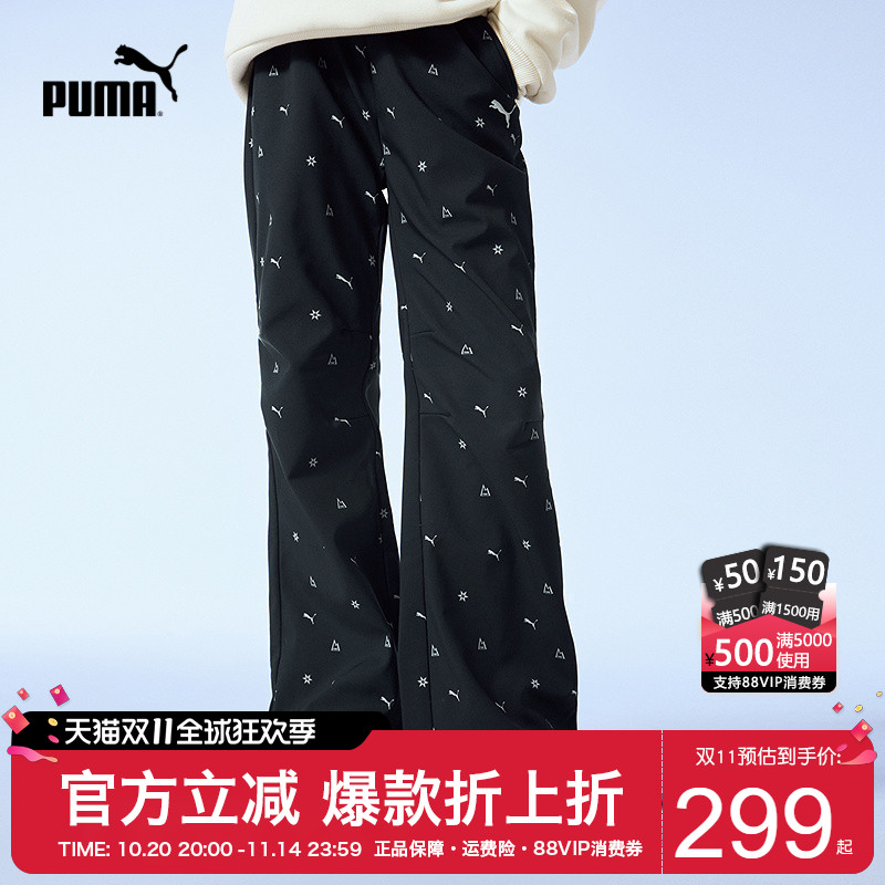 PUMA彪马女童抗静电喇叭长裤加绒