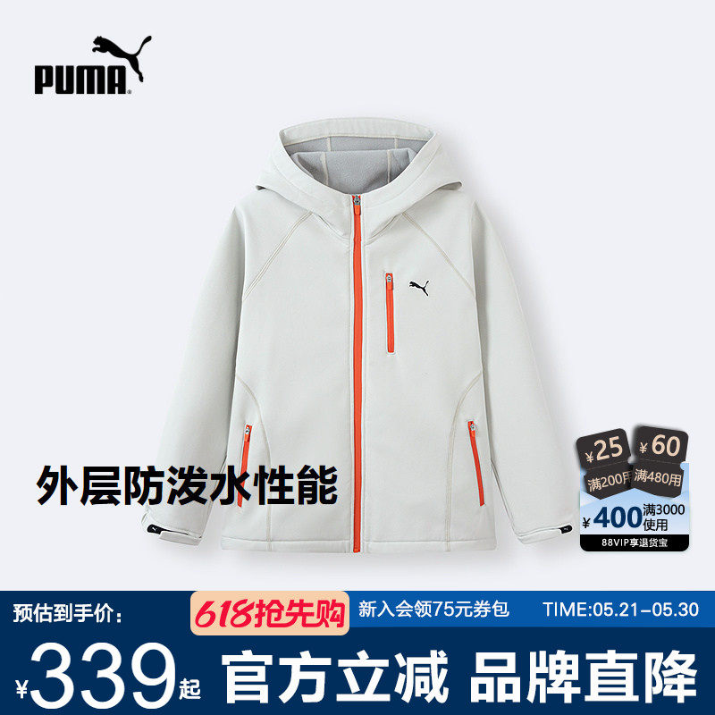 PUMA彪马童装2026秋季新款儿童梭织便服加绒保暖舒适