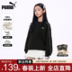 PUMA彪马女童长袖 内搭青少年运动服x 中大学生上衣时尚 T恤新款 春装