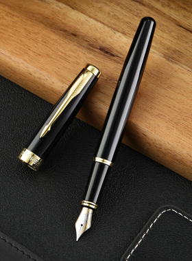 HERO/英雄牌1502钢笔官方可替换2.6口径墨囊女生款女士精致复古男士高档练字硬笔墨囊礼盒送礼刻字定制