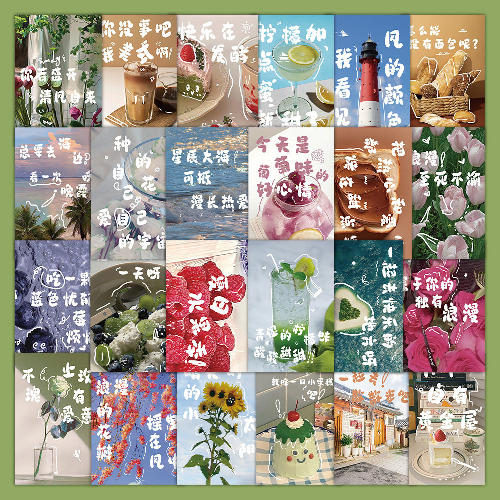 60张原创夏日旅游记录手账贴纸装饰 笔记本手机壳行李箱贴画,文具电教/文化用品/商务用品,贴纸/立体贴纸,淘宝优惠券,粉丝福利购,淘宝优惠卷