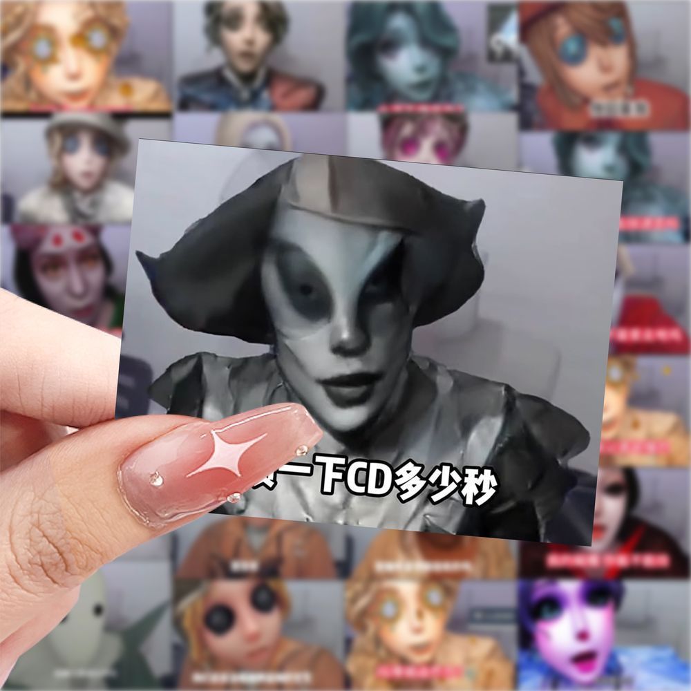 126张第五人格小明剑魔二创表情包贴纸搞笑沙雕抽象手机装饰贴画