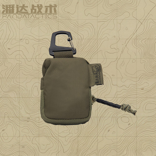 【潘达战术】PD-281毛巾包挂扣包便携户外小巧收纳包