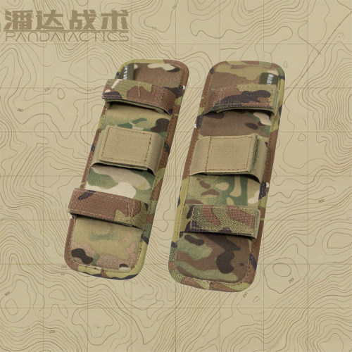 潘达战术反重力减压充气肩垫