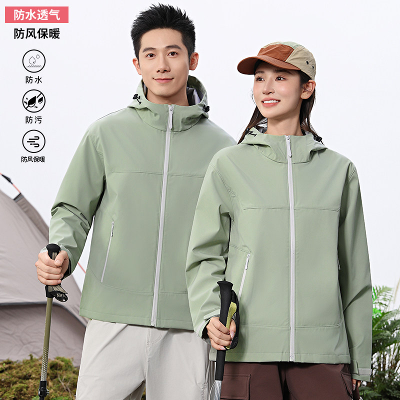 三层复合鸟家连帽单层冲锋衣定制户外活动团建服工衣定做印LOGO字