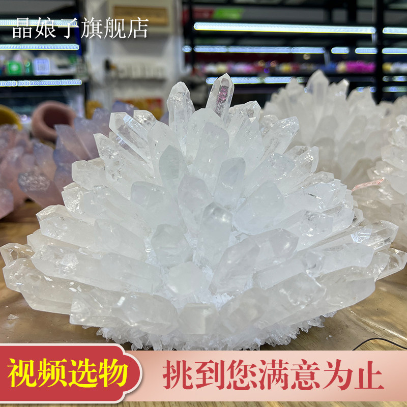 天然白色水晶簇大花瓣摆件原石合成供佛开业乔迁客厅装饰水晶花朵