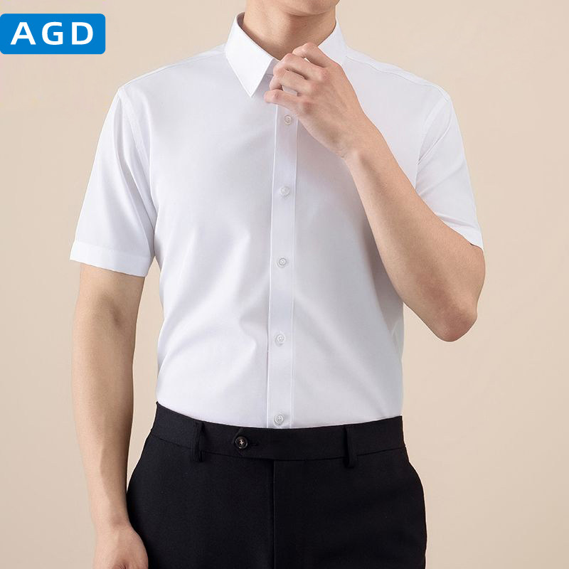 男士短袖衬衫工装职业白色衬衣男