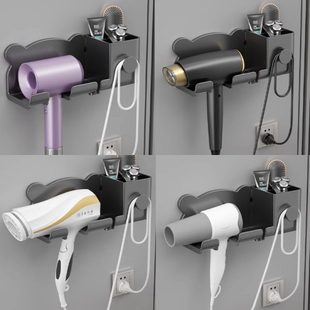 吹风机置物架免打孔电吹风放置架卫生间风筒电线收纳壁挂支架 新款