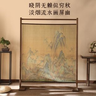 实木座屏入户摆件遮挡屏风隔断玄关酒店办公室装 新中式 饰竹子屏障