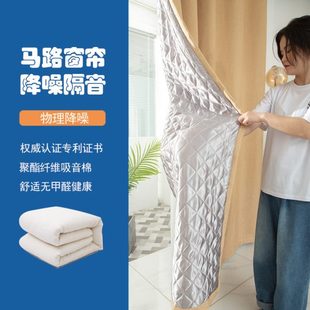 客厅成品档大气轻奢 夹棉隔音卧室窗帘简约现全遮光2025年新款