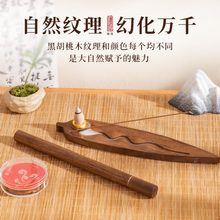 高端倒流香香炉实木创意小摆件线香插底座家用室内禅意茶室中国风