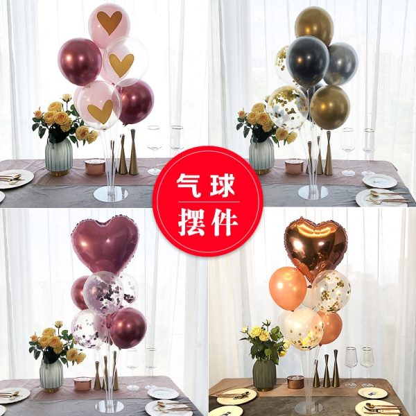 生日趴体派对布置气球装饰品桌场景开业支架飘野餐用品必网红备