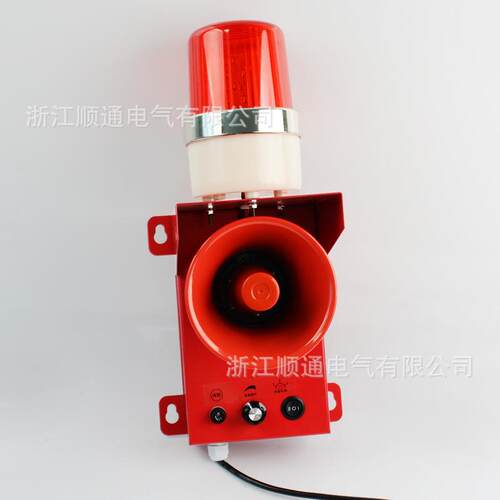 SSG-07一体声光报警器 TBJ-50STSG-071天车行T车警报化器SJ-II电