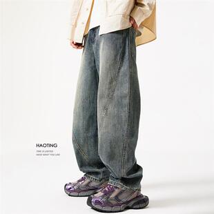 豪霆.立体剪裁宽松弯刀牛仔裤男士春秋美式复古休闲镰刀阔腿长裤