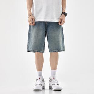 水洗直筒牛仔短裤 夏季 百搭宽松中裤 UKTK张佳宁白宇帆春晚男女同款