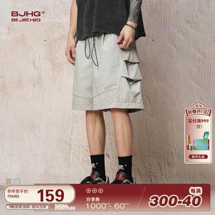 BJHG新款美式速干工装短裤男夏季潮牌宽松高级感灰色运动休闲裤子