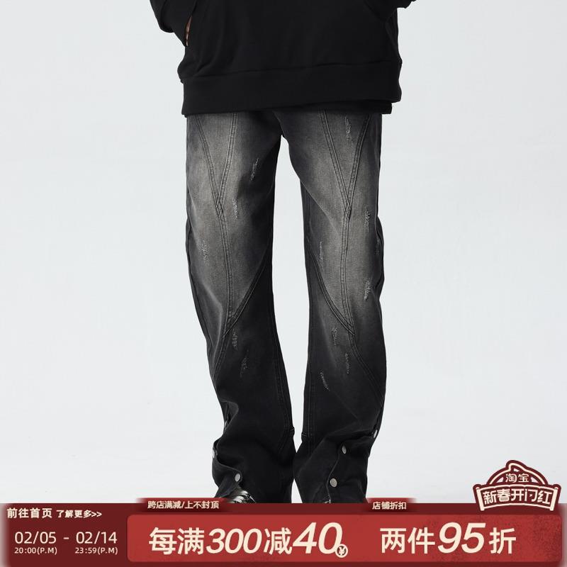 PilotDragon美式高街微喇牛仔裤男阔腿排扣黑色水洗宽松vibe裤子