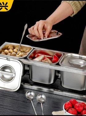 304不锈钢调料台自助餐蘸料台烤肉火锅店调味调味罐架小料盒酱料